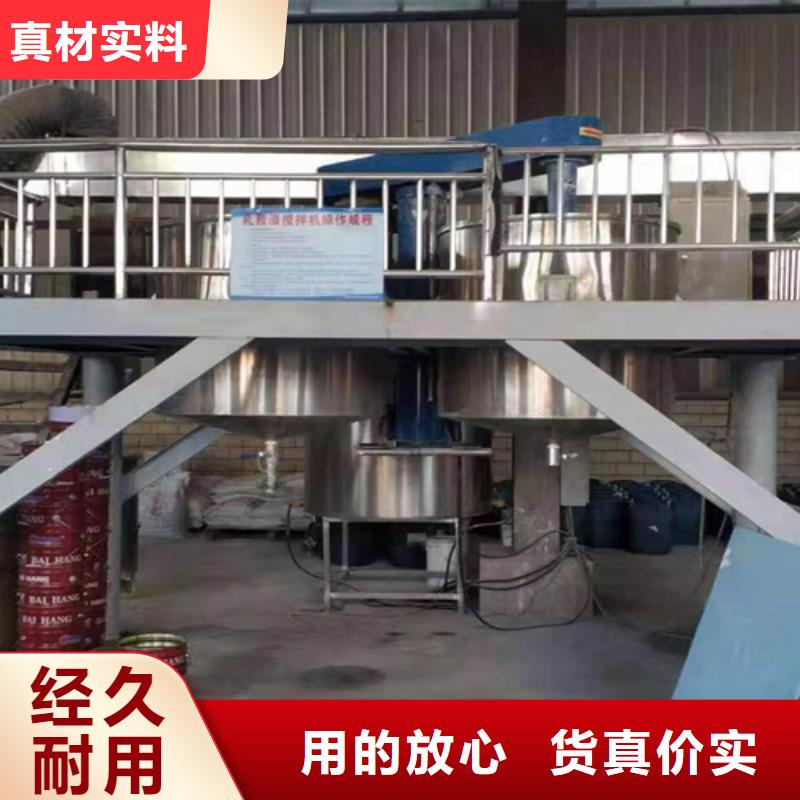 22千瓦液压变频分散机总是服务好