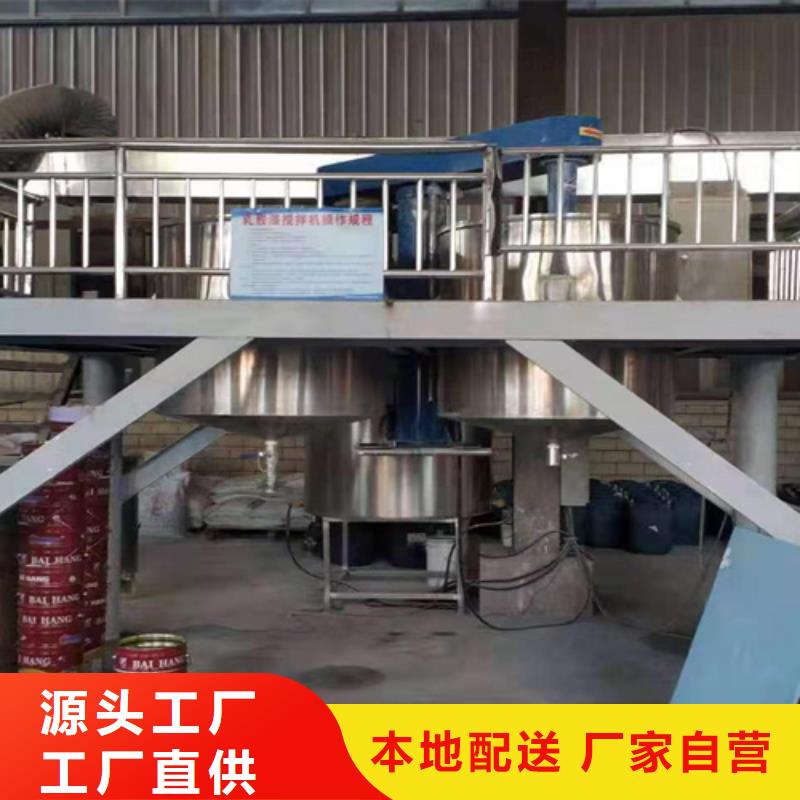 实验用分散机国标定制