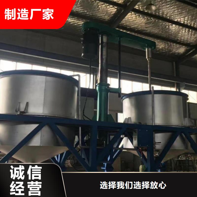 实验用分散机总是好用