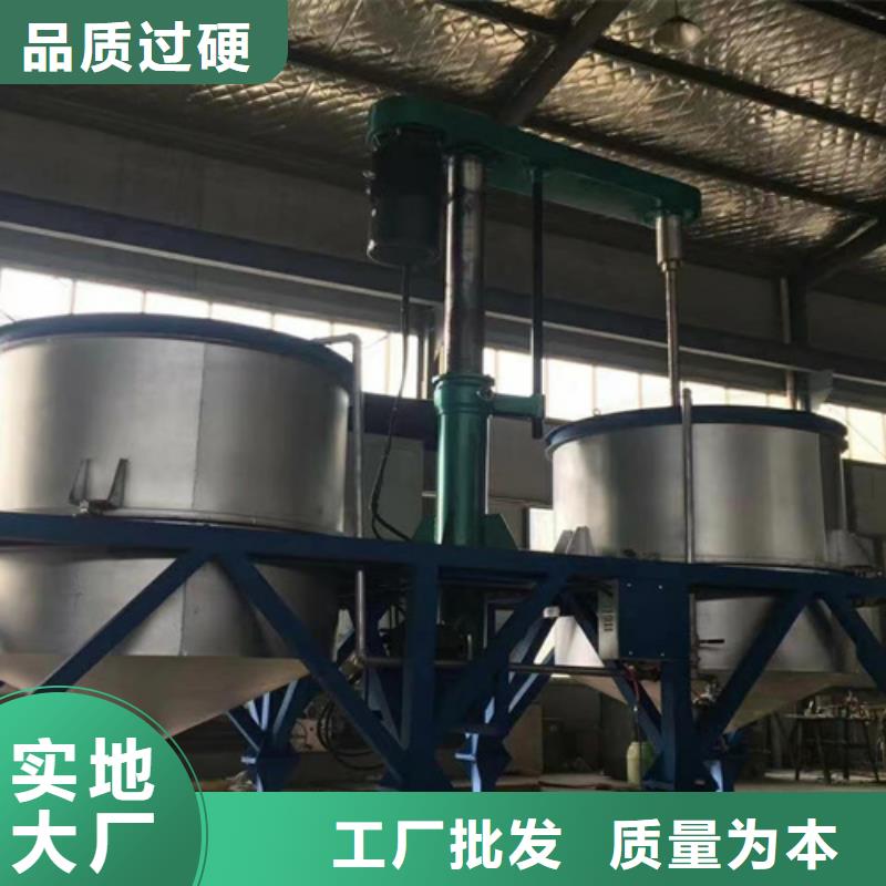 液体搅拌机值得信赖