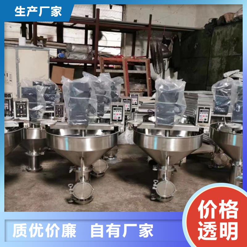 信得过的30千瓦高速分散机一直负责人