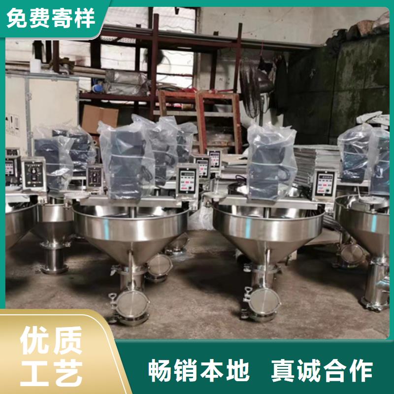 双轴分散机价格