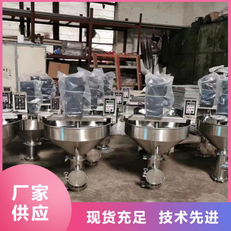 一吨高速分散机靠谱厂家