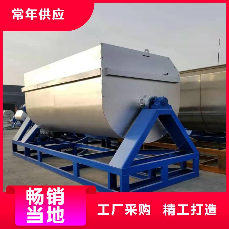 大型涂料搅拌机总是服务好