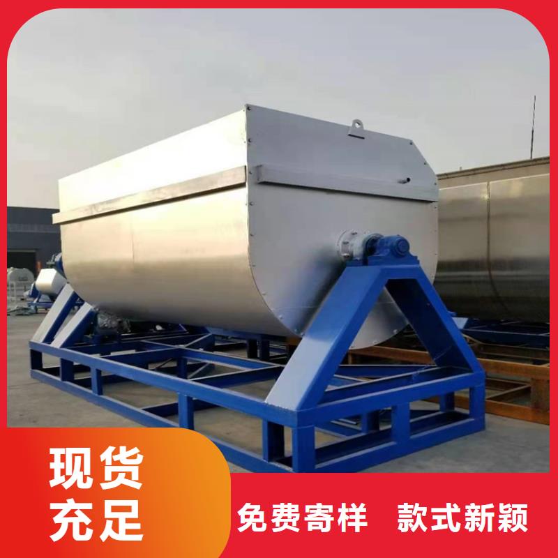 防水涂料搅拌机任你选