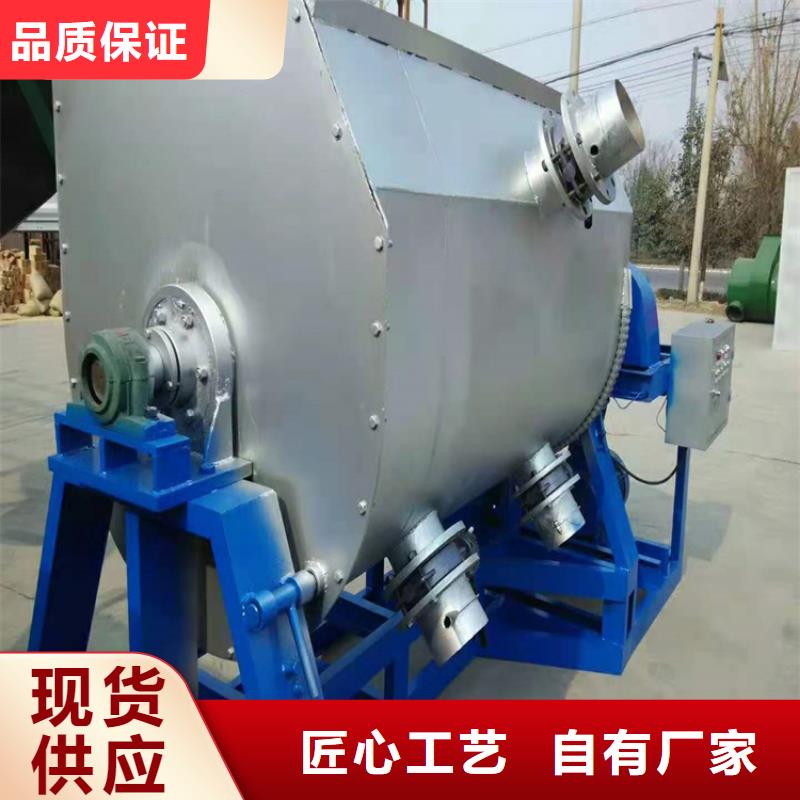 双轴分散机批发