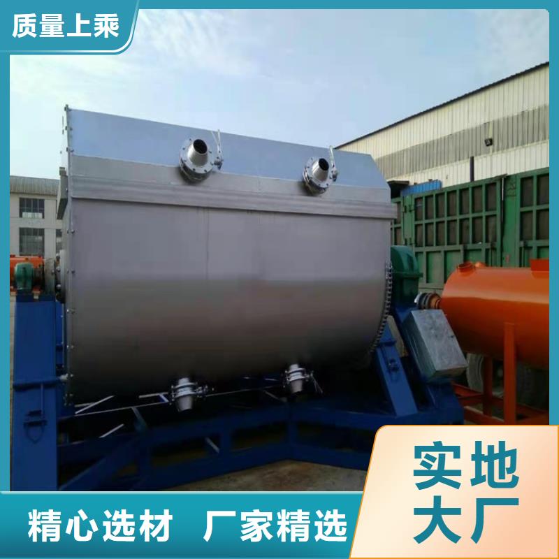 22千瓦液压变频分散机价格优选
