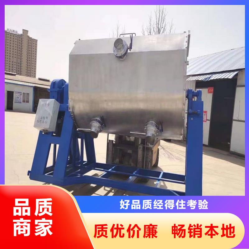 干粉砂浆生产设备厂家价格