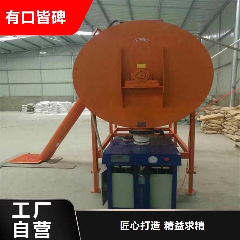液压高速分散机了解更多