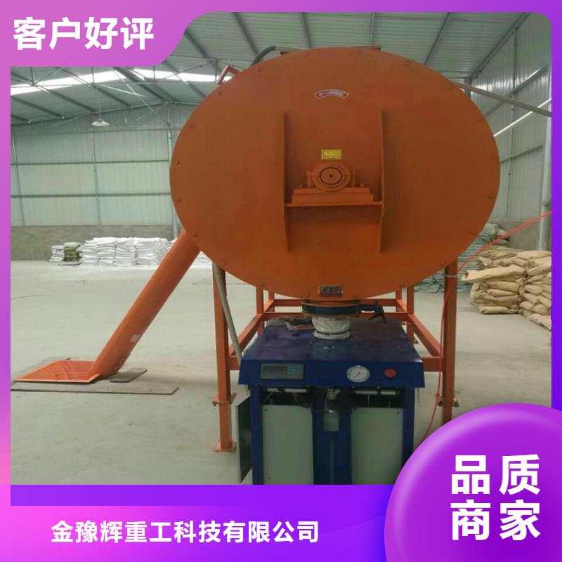 信得过的30千瓦高速分散机一直负责人