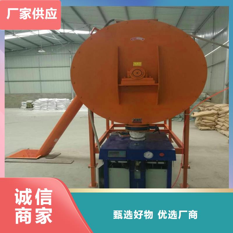 轻质石膏生产线选对了不吃亏