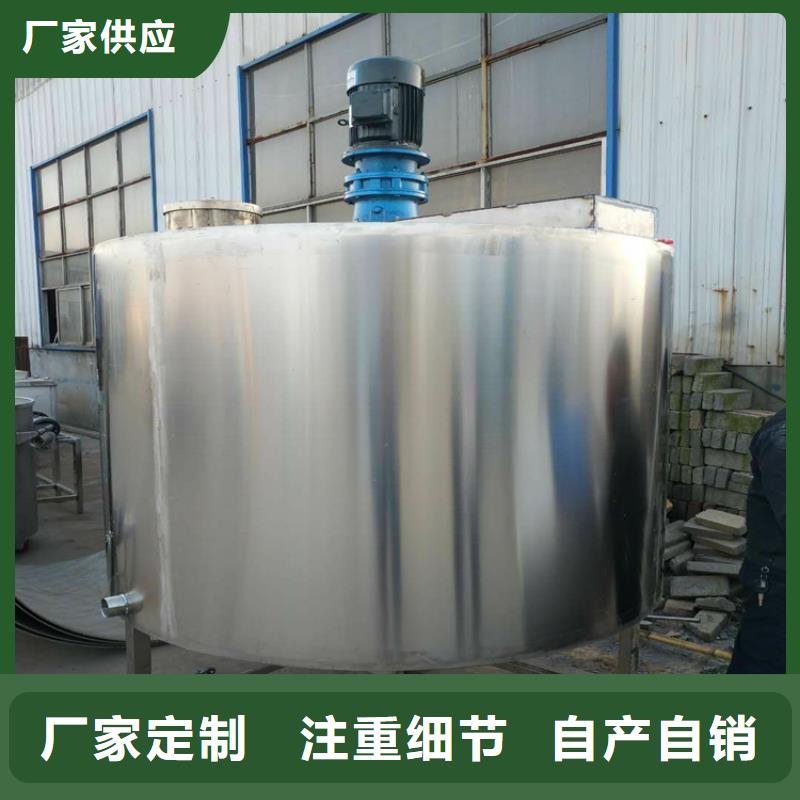 防爆变频分散机厂家一手拿货