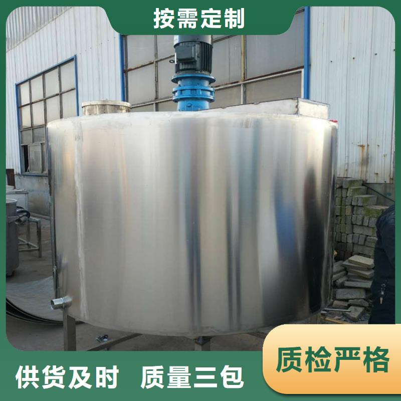 22千瓦液压分散机品质放心