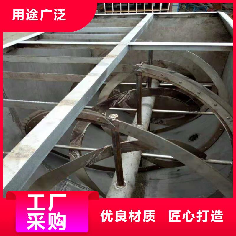 2吨乳胶漆搅拌机厂家价格