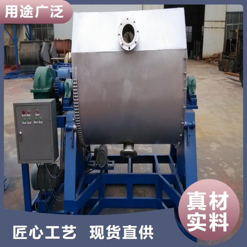 防水涂料搅拌机任你选