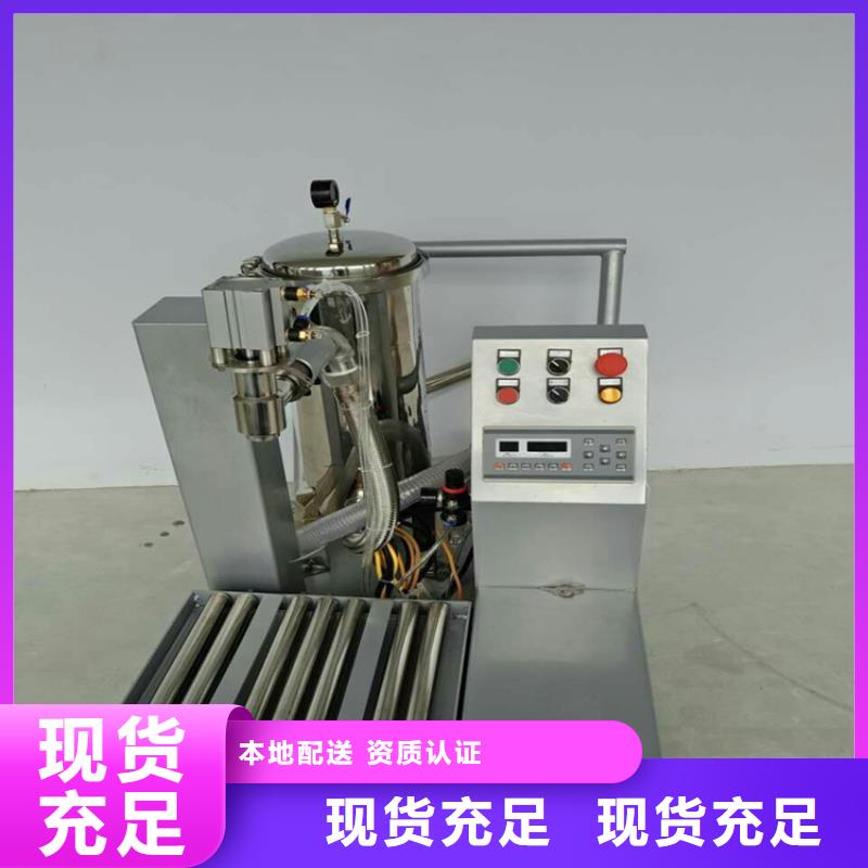 防水涂料搅拌机有品位