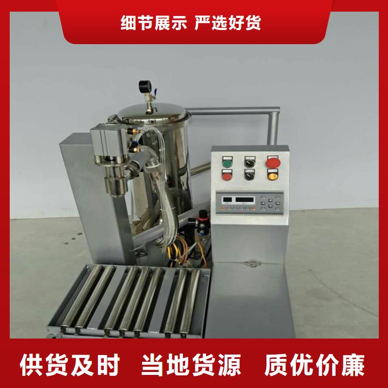 水包砂搅拌机郑州厂家