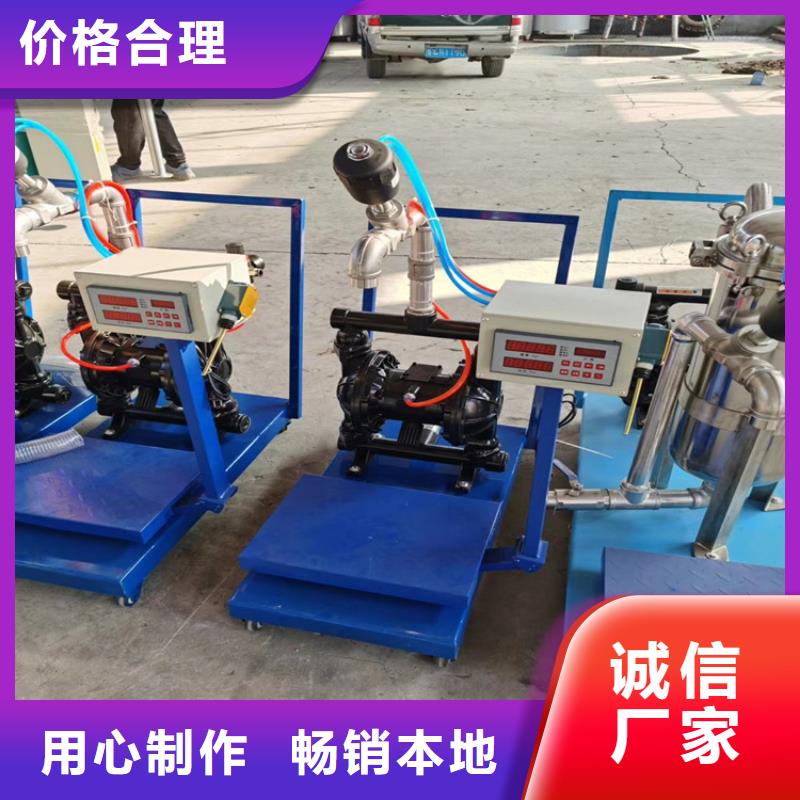 防爆变频分散机哪里的靠谱
