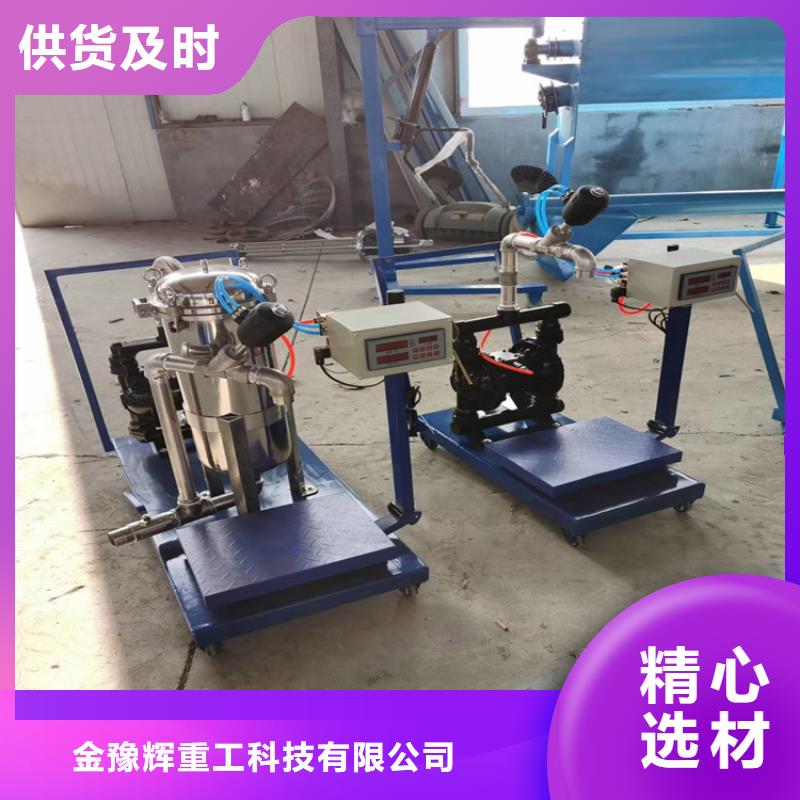 高速分散机品质过关