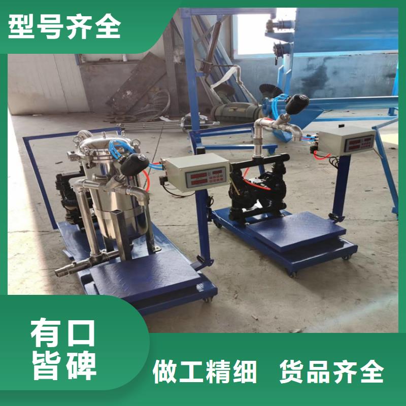 环保型30千瓦高速分散机