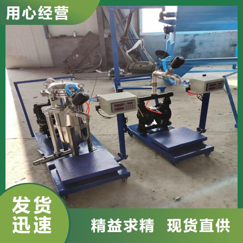 双轴变频分散机说到做到