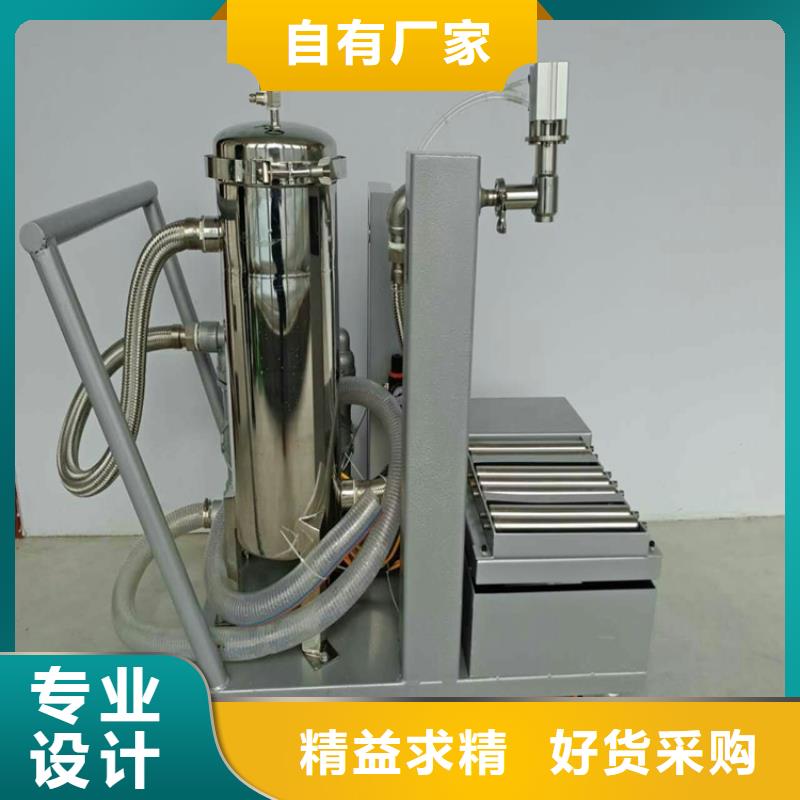 干粉砂浆生产设备厂家供应