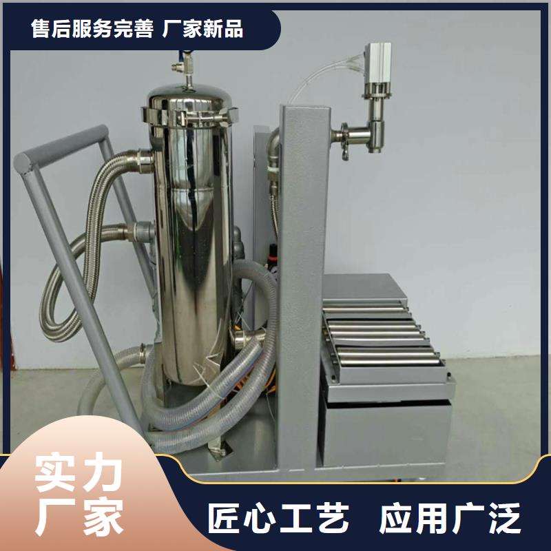 三沙市高速分散机一手货源