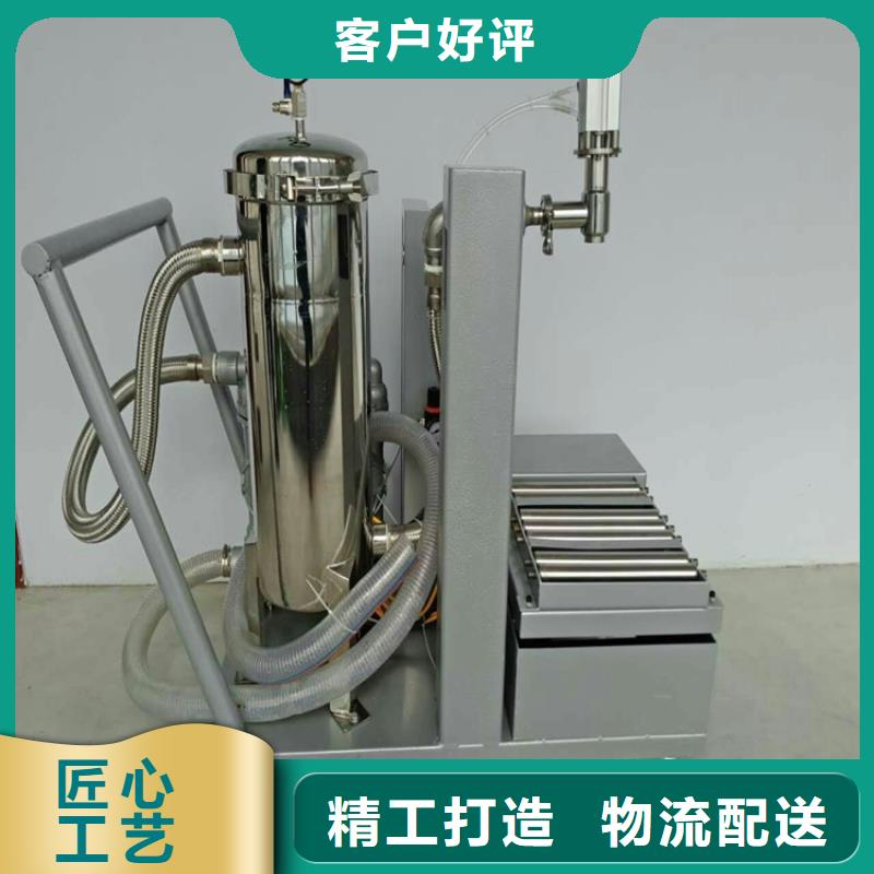 双轴分散机批发
