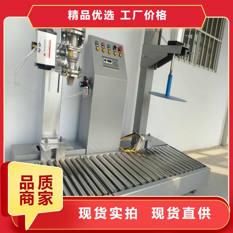 轻质石膏生产线好产品价格低