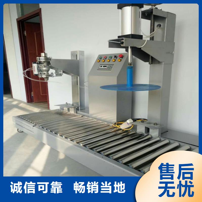 实用的30千瓦高速分散机钻石产品