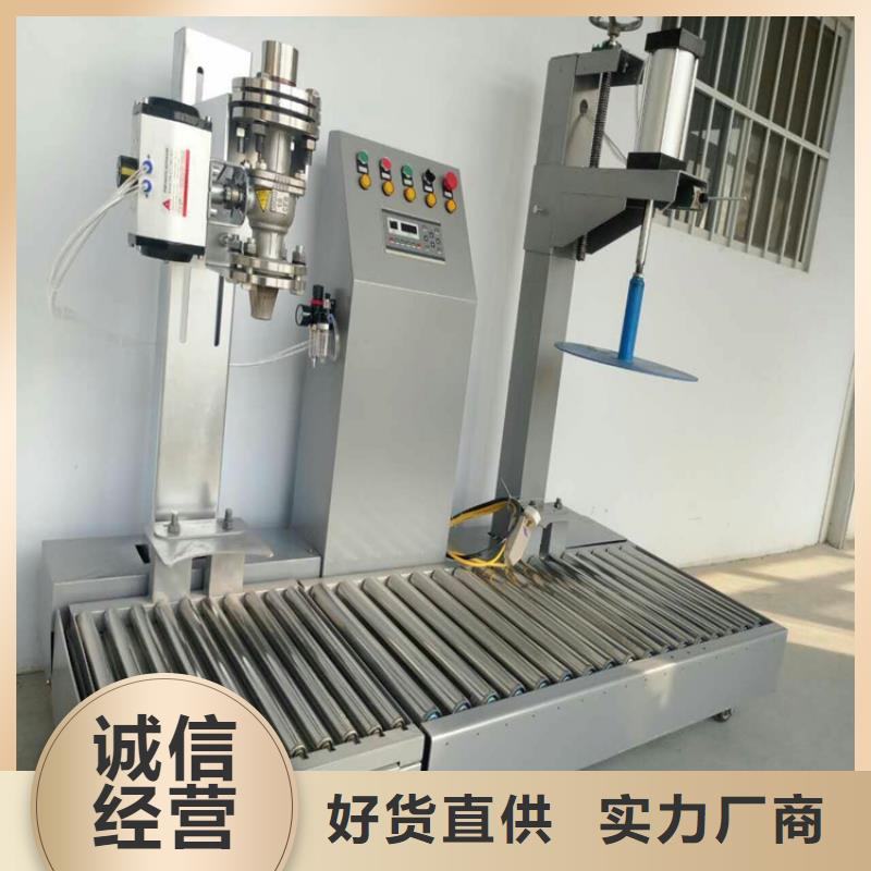 实用的30千瓦高速分散机钻石产品