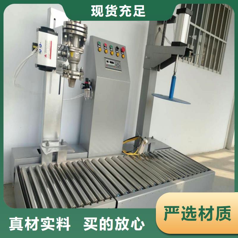 轻质石膏生产线好产品价格低