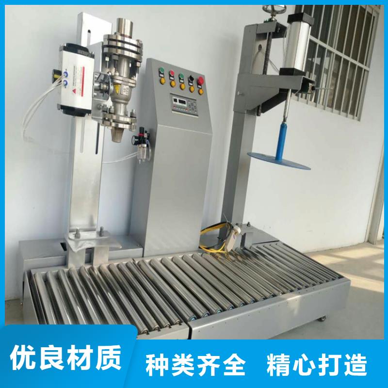 高速分散机价格