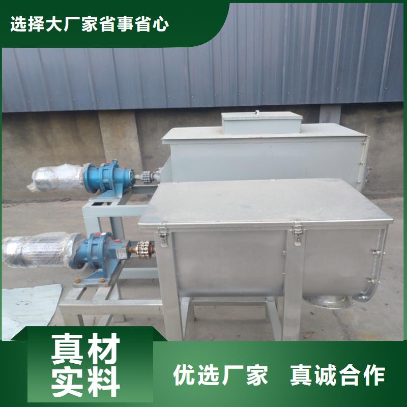 22千瓦液压变频分散机出厂价格