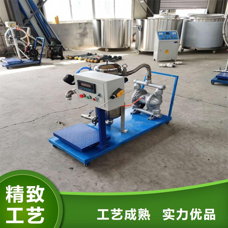 防水涂料搅拌机共同信赖