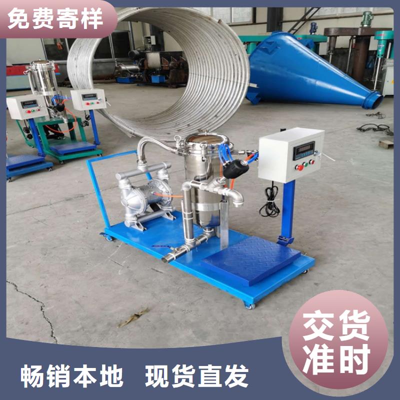 双轴分散机详细参数