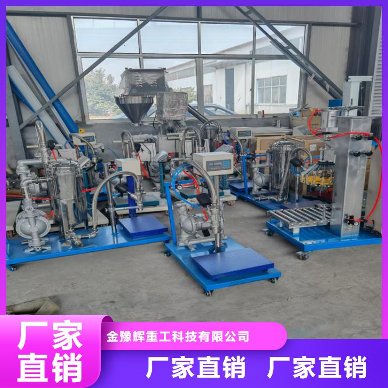 防水涂料搅拌机环保节能价格低