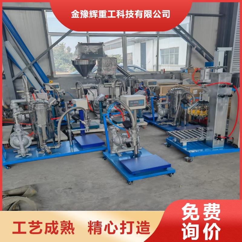 信得过的30千瓦高速分散机一直负责人