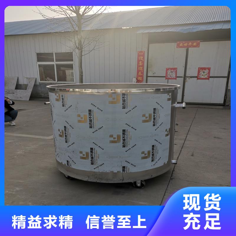 高速搅拌分散机品质放心