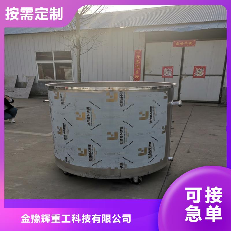 液压变频分散机厂家一手拿货