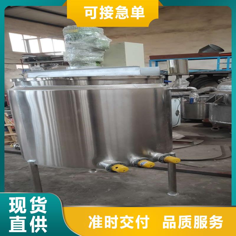 液压变频分散机厂商