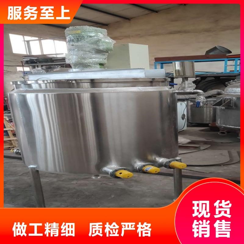 实验分散机详细参数