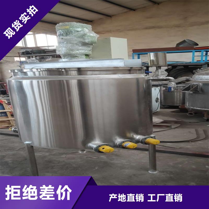 轻质石膏生产设备高端管理