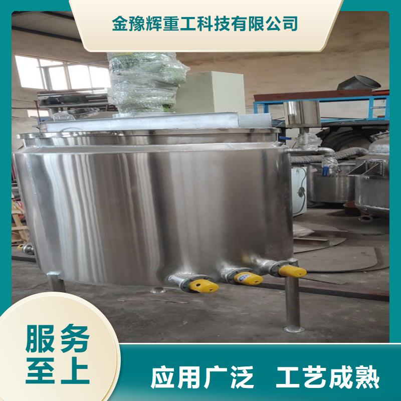 分散机一台价格