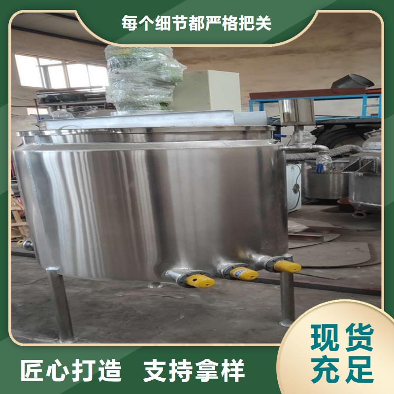 分散机厂家出厂价