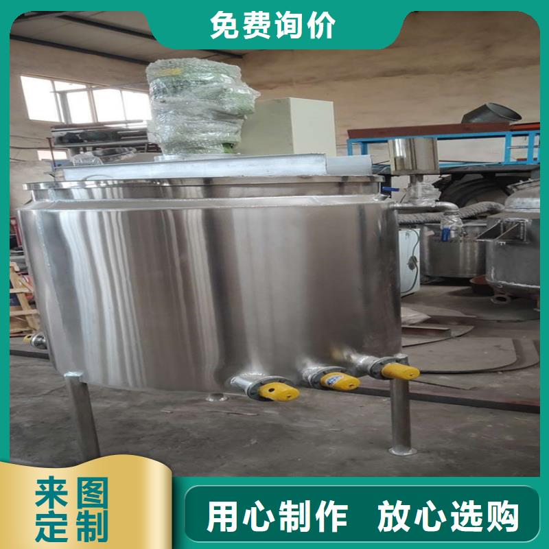 22千瓦液压分散机支持定制