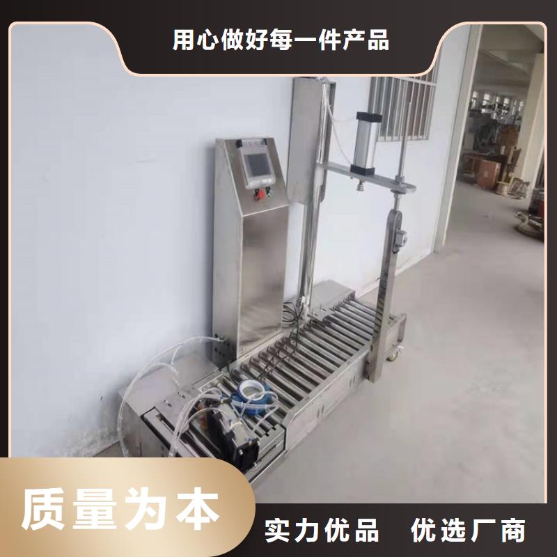 实用的实验用分散机