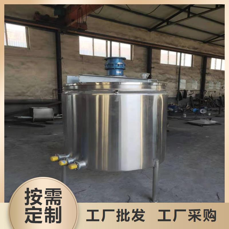 防水涂料搅拌机必须的