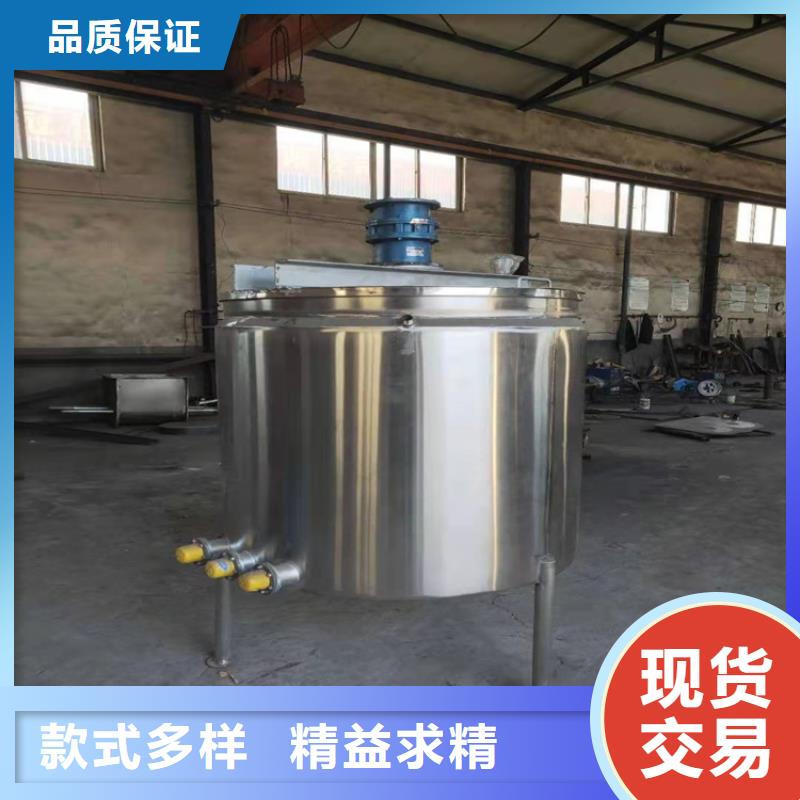双轴变频分散机全国方向