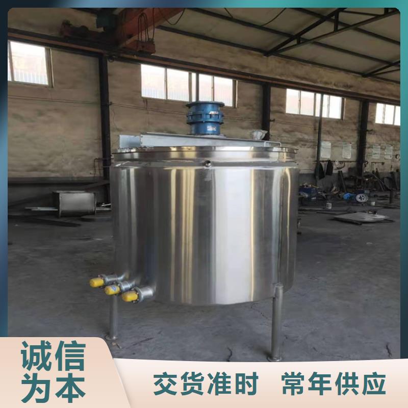 分散机可定制加工